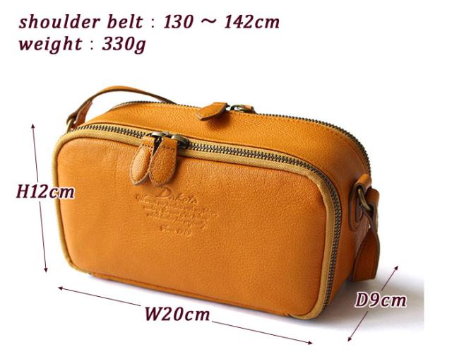 ダコタ アミューズ 2WAYショルダーバッグ 1032464