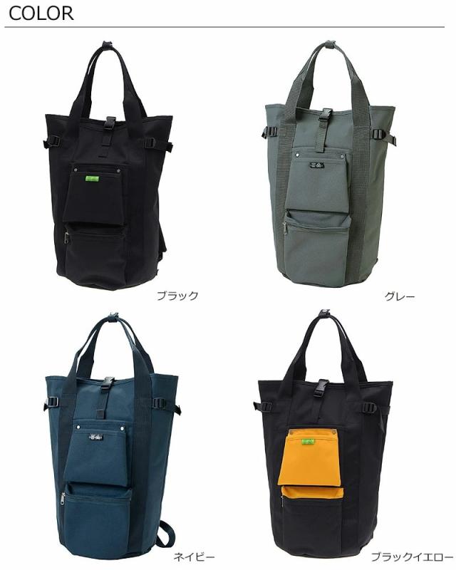 吉田カバン ポーター ユニオン リュックサック デイパック 782-08689 カラー画像