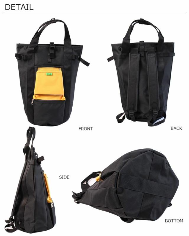 ポーター ユニオン リュックサック 782-08689 吉田カバン メンズ B4