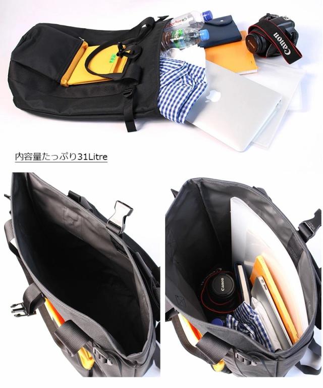 ポーター ユニオン リュックサック 782-08689 吉田カバン メンズ B4