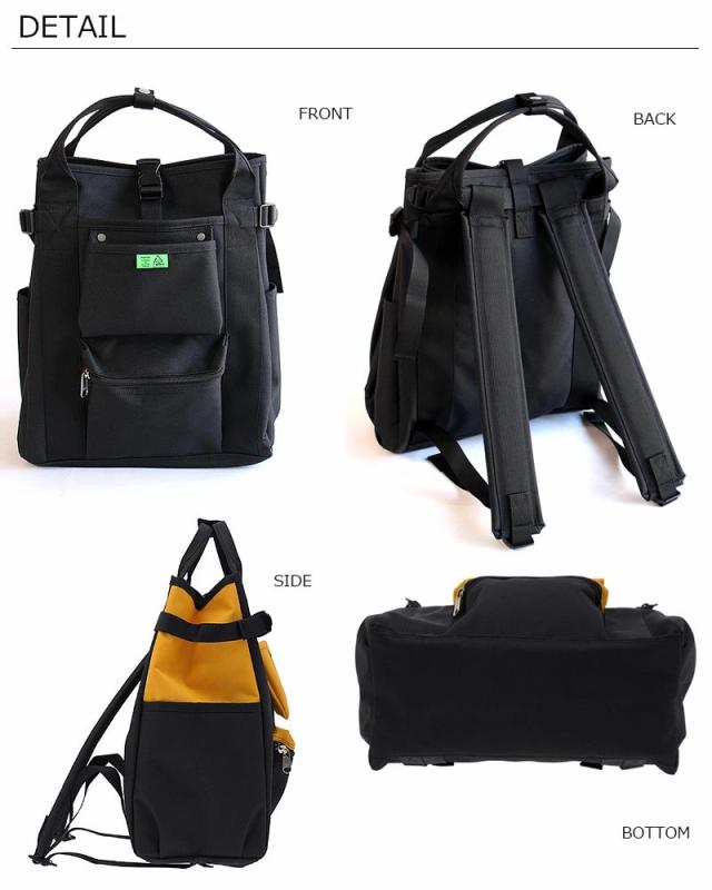 吉田カバン ポーター ユニオン リュックサック デイパック 782-08691 ディティール画像01