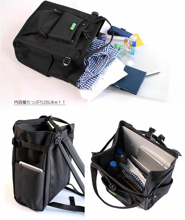 ポーター ユニオン リュックサック 782-08691 吉田カバン メンズ