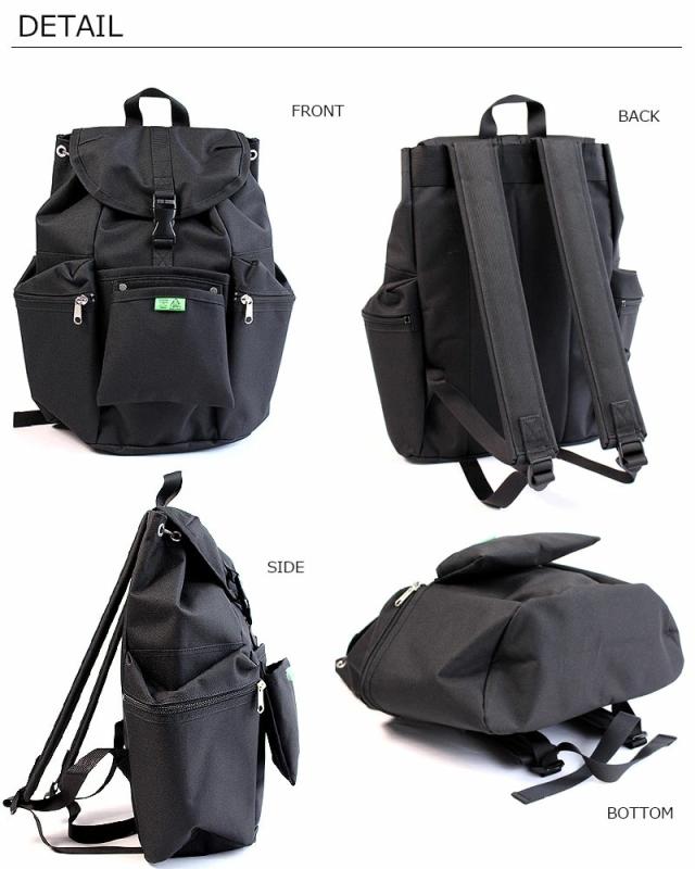 吉田カバン ポーター ユニオン リュックサック デイパック 782-08692 ディティール画像01