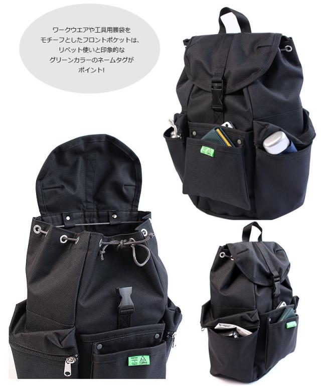 吉田カバン ポーター ユニオン リュックサック デイパック 782-08692 ディティール画像03