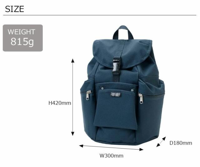 ポーター PORTER 吉田カバン リュック デイパック ネイビー 楽天市場】ポーター ユニオン リュックサック 782-08692 吉田