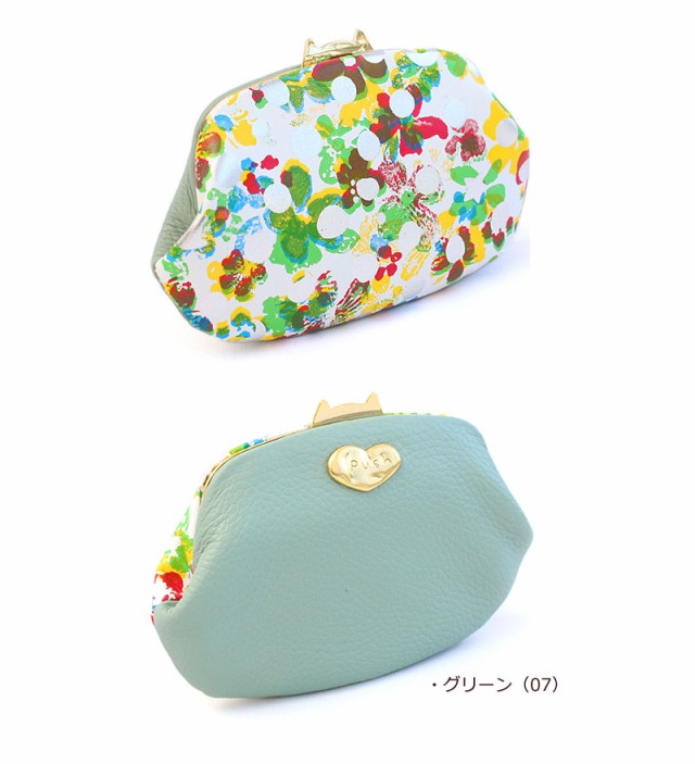 ポイント10% ツモリチサト tsumori chisato ミニ財布 ドット