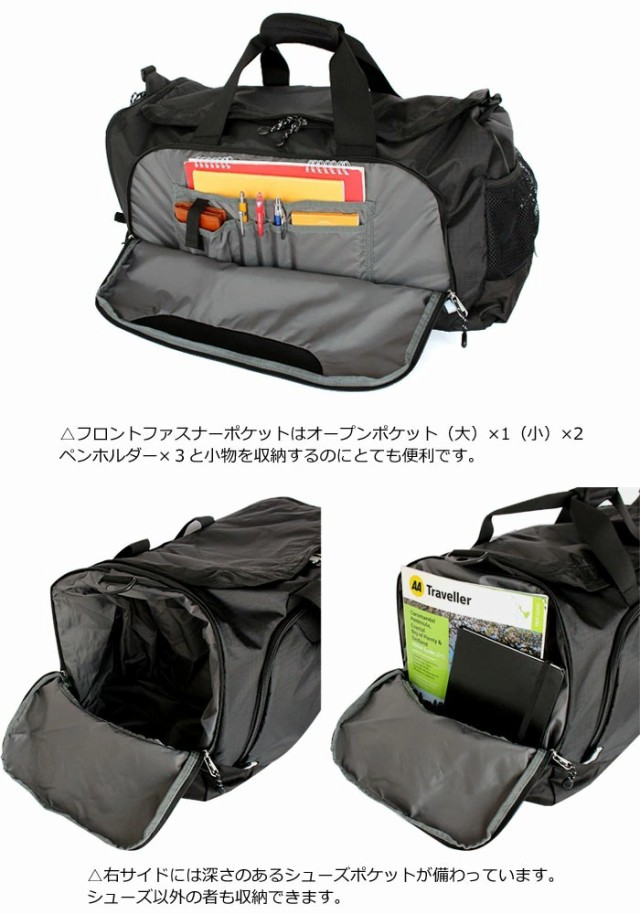 コールマン ボストンバッグMD coleman BOSTON BAG MD 50L 3~4泊