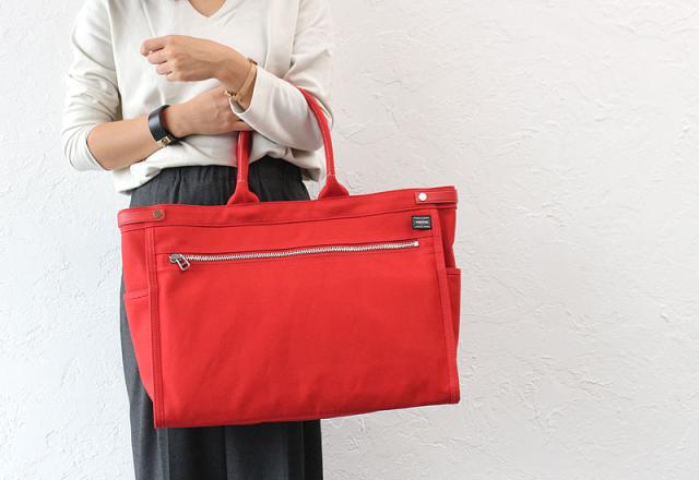 ポーター ネイキッド トートバッグL 667-09468 イメージ画像02