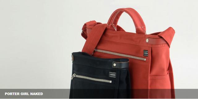 ポーター ネイキッド 共通イメージ画像