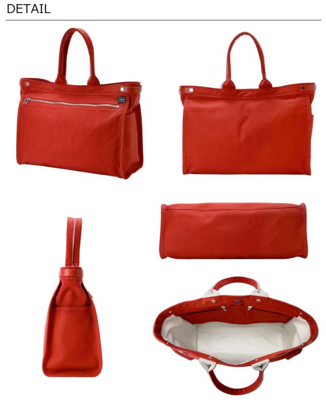 ポーター ネイキッド トートバッグL 667-09468 ディティール画像01