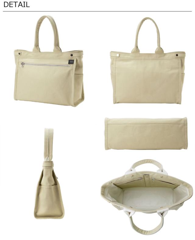 ポーター ネイキッド トートバッグM 667-09469 ディティール画像01