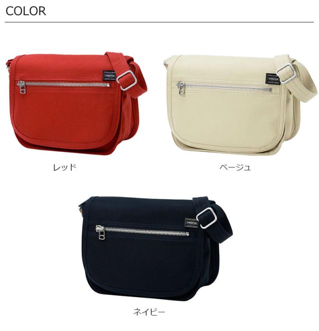 ポーター ネイキッド ショルダーバッグM 667-09472 カラー画像
