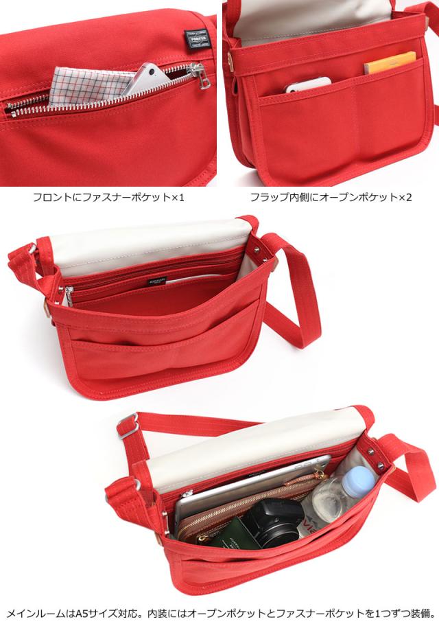 ポーター ネイキッド ショルダーバッグS 667-09473 ディティール画像02