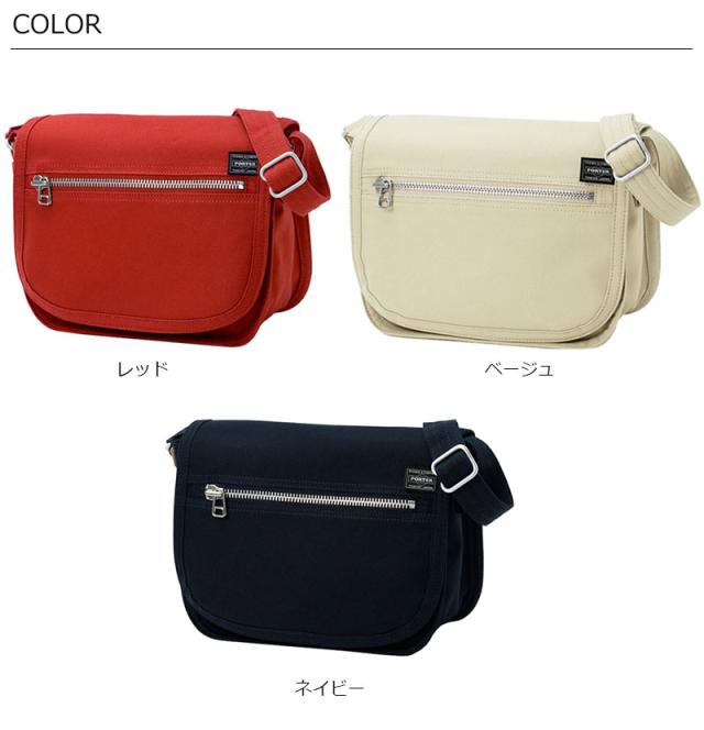 ポーター ネイキッド ショルダーバッグS 667-09473 カラー画像