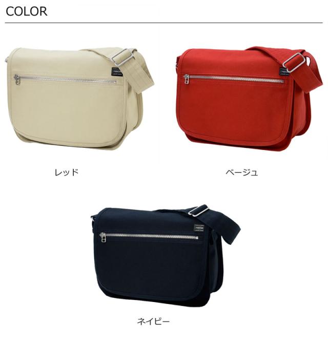 ポーター ネイキッド ショルダーバッグL 667-09471 カラー画像
