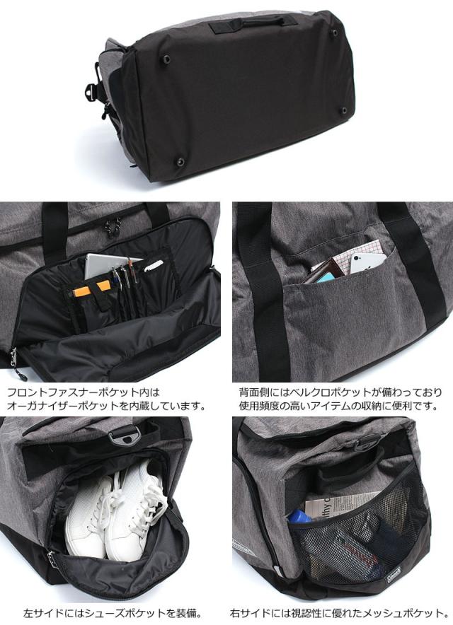 コールマン ボストンバッグ LG bostonbaglg ディティール画像02