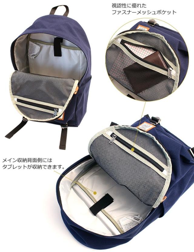 コールマン ジャーニーデイパック jn daypack ディティール画像03