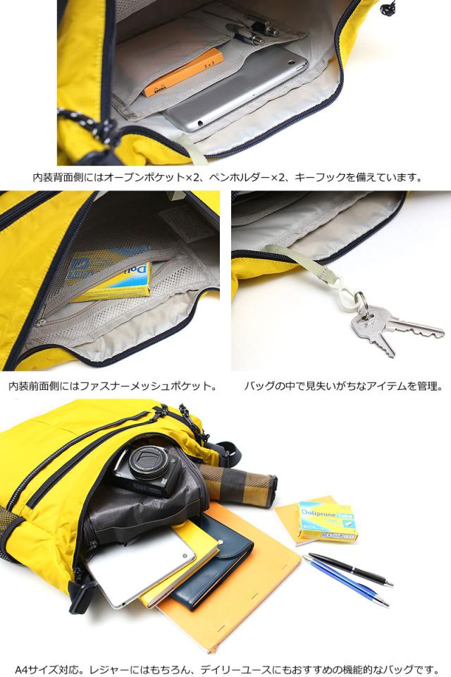 コールマン cool shoulder md ディティール画像04