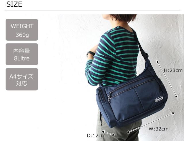 コールマン cool shoulder md サイズ画像