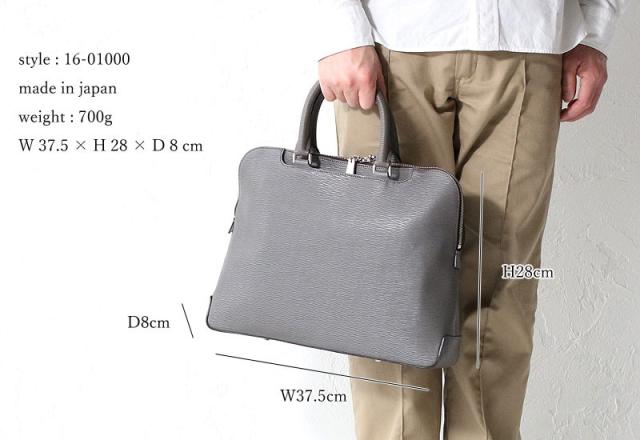 アニアリ ウェーブレザー ブリーフ 16-01000 サイズ