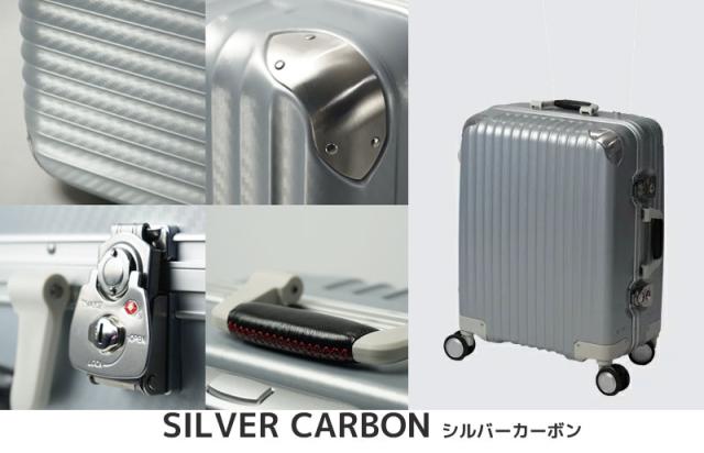 定番大得価 ポイント10倍 TW64 / 52L 3泊〜5泊 2年保証 TSAロックの通販はau PAY マーケット - 東西南北屋(送料無料※一部除外あり)|商品ロットナンバー:3178 TORIO CARGO トリオ カーゴ スーツケース フレーム 爆買いSALE