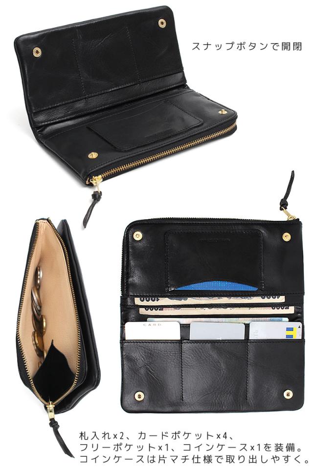 細部にもこだわったポーターの財布