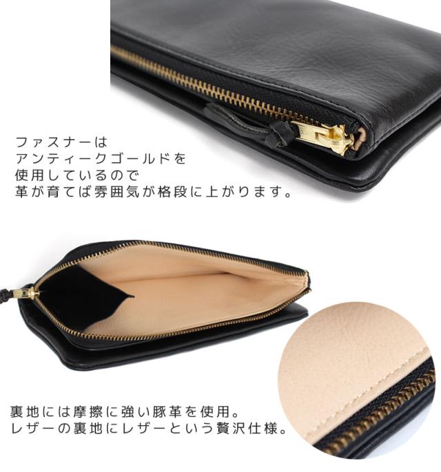 細部にもこだわったポーターの財布