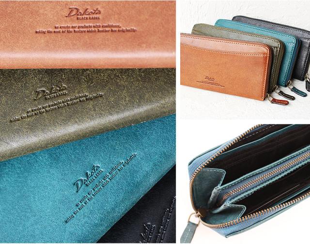 ノベルティ付】ポイント10% ダコタ ブラックレーベル 長財布 ガウディ