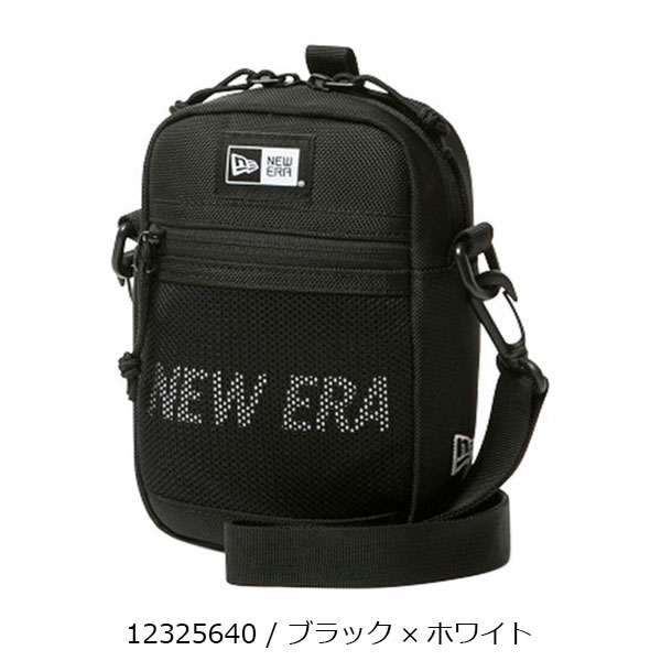 NEW ERA Shoulder Pouch ニューエラ ショルダーポーチ2 1.7L