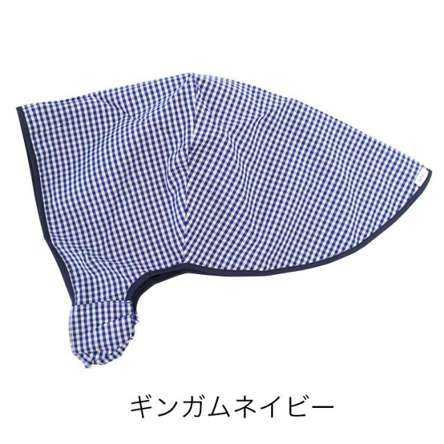 ITSUKI HAIR CREPERIE イツキ ヘアクレープリー ナイトキャップ