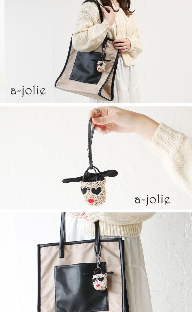 a-jolie アジョリー チャーム sim21sscharms-2 イメージ