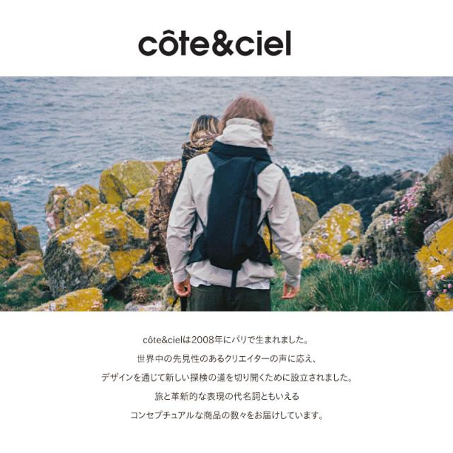 cote&ciel RISS ECO YARN cc-28431 ブランド共通