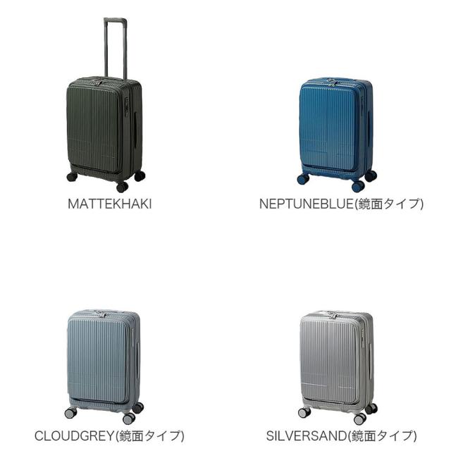 カラーバリエーション5