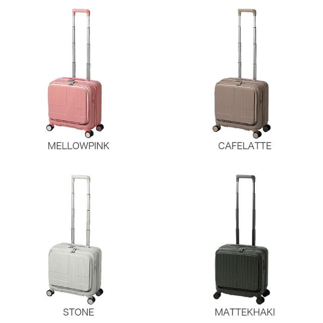 カラーバリエーション4