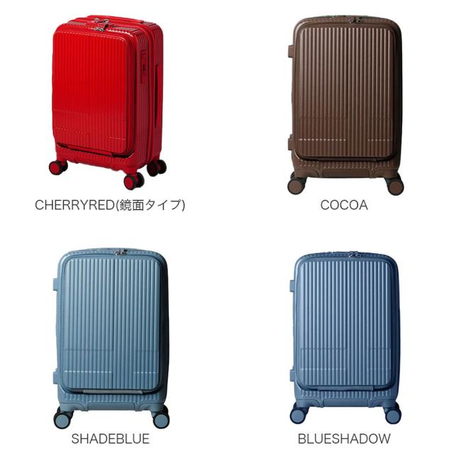 カラーバリエーション6