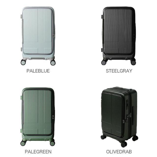 カラーバリエーション2