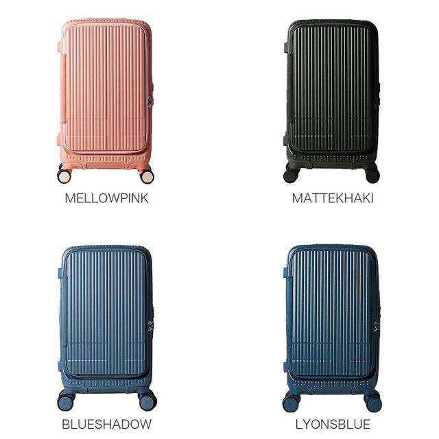 カラーバリエーション4