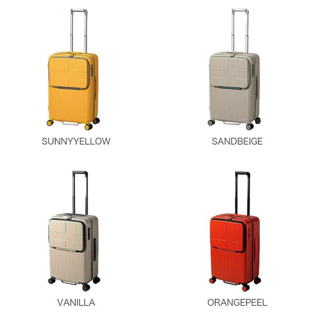 カラーバリエーション3