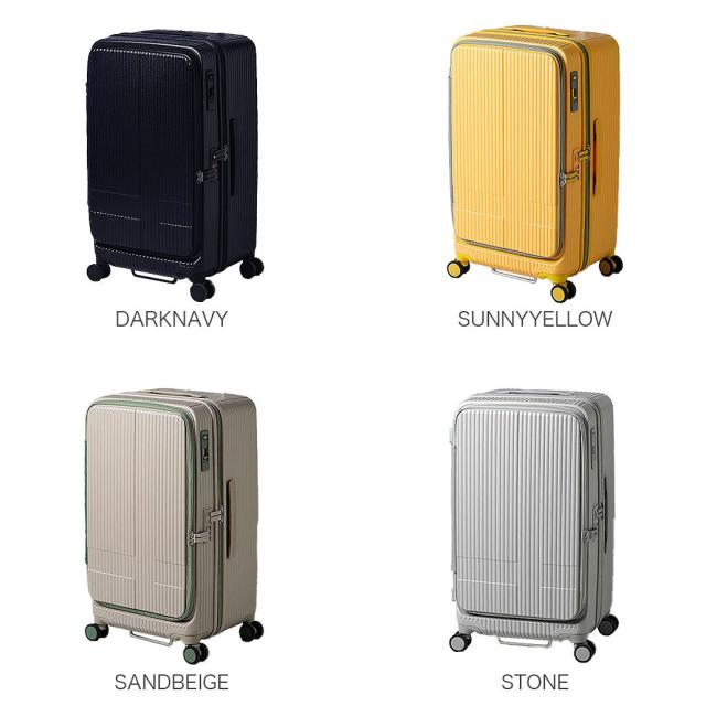 カラーバリエーション3