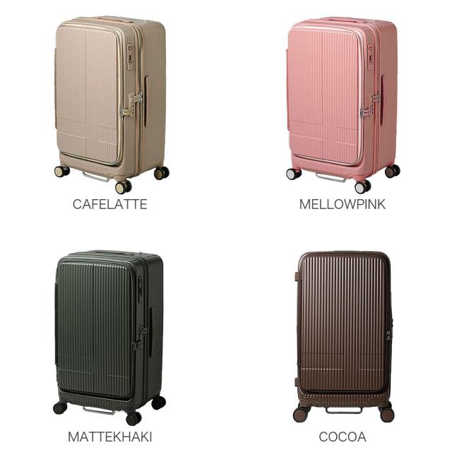 カラーバリエーション4