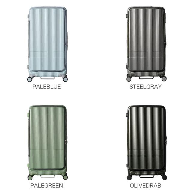 カラーバリエーション2