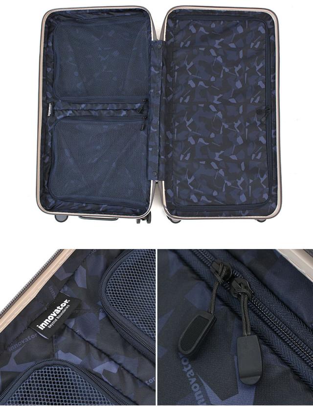 トリオ イノベーター スーツケース inv80 ディティール画像03