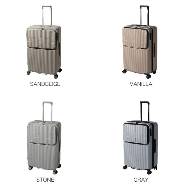 カラーバリエーション3