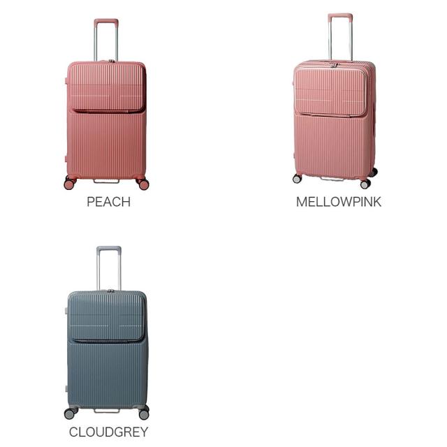 カラーバリエーション6