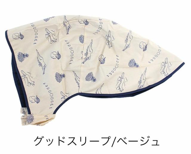 ITSUKI HAIR CREPERIE CAT PORTRAIT / GOOD SLEEP イツキ ヘアクレープリー ナイトキャップ