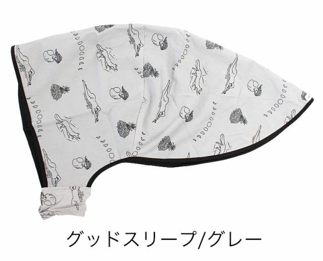 ITSUKI HAIR CREPERIE CAT PORTRAIT / GOOD SLEEP イツキ ヘアクレープリー ナイトキャップ