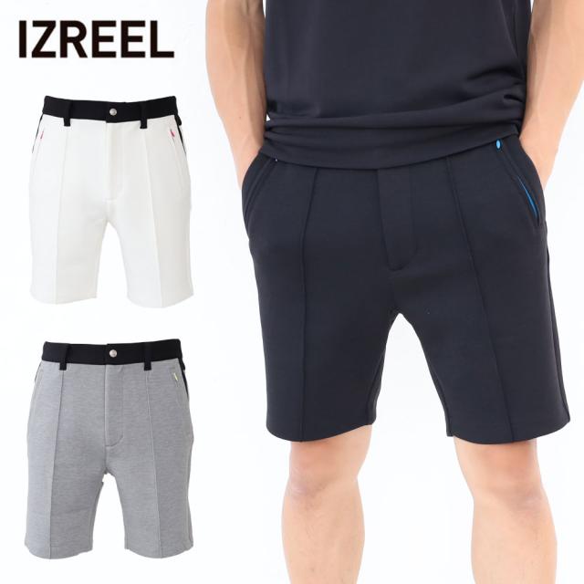 IZREEL イズリール スムースハーフPT メンズ