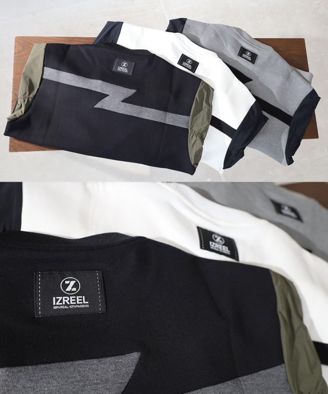 IZREEL イズリール 袖切り替えプルーオーバー  メンズ