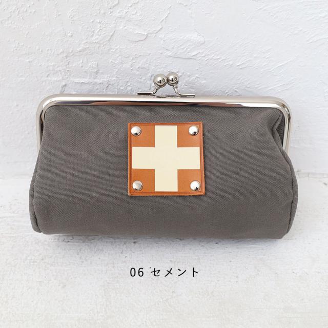 木の庄帆布 6寸がま口ポーチ