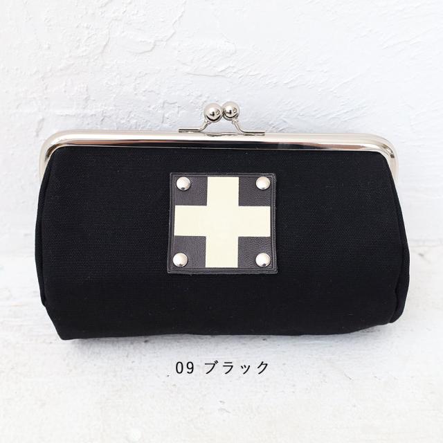 木の庄帆布 6寸がま口ポーチ